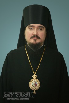 Kłobuk Biskupa Jerzego (Pańkowskiego)