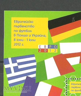 Европейското първенство по футбол 2012