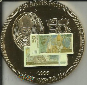 Banknot 50 Złotych J.Paweł II