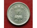 Zobacz kolekcję monety indyjskie
