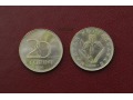 Moneta węgierska: 20 forint