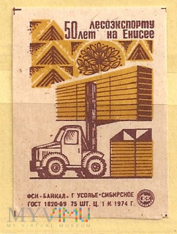 50 lat eksportu-Jenisej-3.1974.c