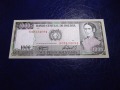 Banknot 1000 BOLIVIANOS 1982 BOLIWIA
