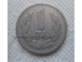 1949 rok - 1 złoty - PRL