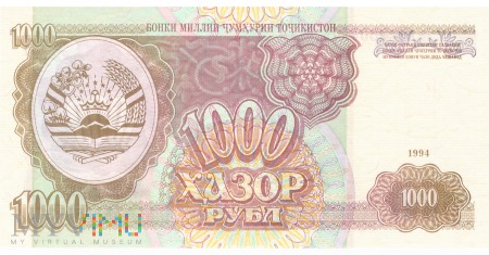 Tadżykistan - 1 000 rubli (1994)