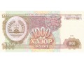Tadżykistan - 1 000 rubli (1994)