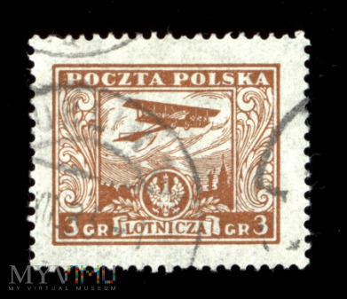 Poczta Polska PL 226-1925