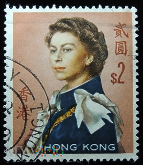 Duże zdjęcie Hong Kong $2 Elżbieta II