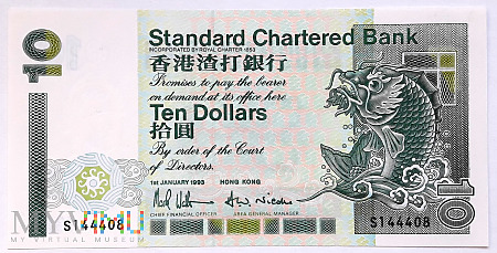 Hong Kong 10 dolarów 1993