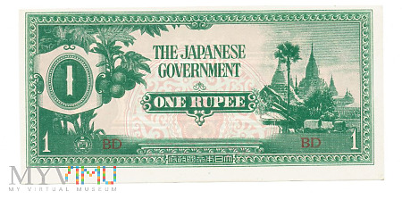 Japońska Okupacja Birmy - 1 Rupee (1942-1944)