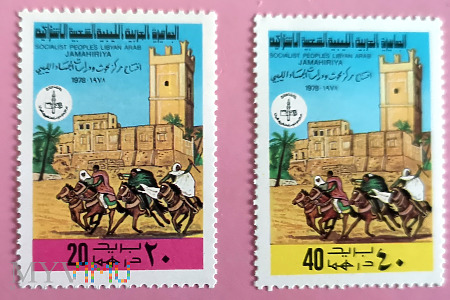 2 znaczki z Libii