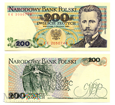 Duże zdjęcie PRL 200 złotych 1988 (EE 2050748)