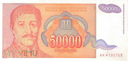 Jugosławia - 50 000 dinarów (1994)