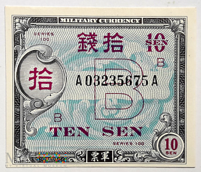 Japonia 10 sen 1945
