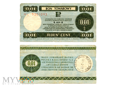 Duże zdjęcie 1 cent 1979 (HL5201093)