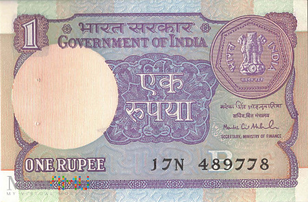 Duże zdjęcie Indie - 1 rupia (1992)