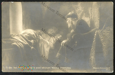 Sedow - Iwan Groźny i Wasylisa Mielentiewa - 1913
