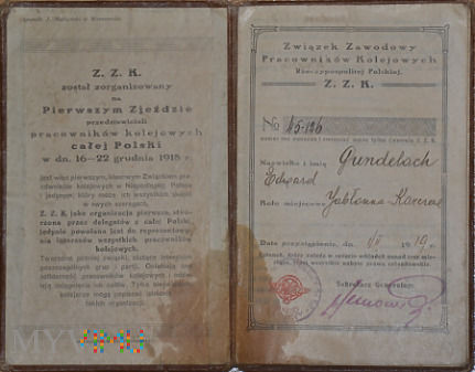Legitymacja członkowska ZZPK RP z 1919 r.