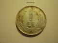 1 złoty z 1985 r.