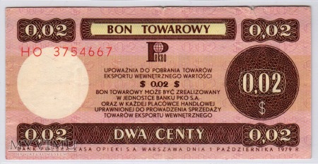 Bon Towarowy PeKaO - B25a - 2 Centy - 1979