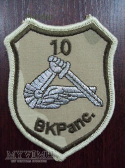 Oznaka rozpoznawcza 10 BKPanc.