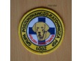 Emblemat przewodnika psa GPR PSP Łódź