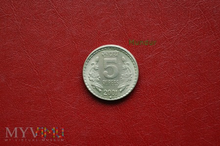 Moneta: 5 rupees