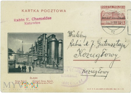 Kartka pocztowa- Katowice- 1938