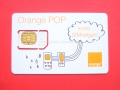 Orange POP (1)