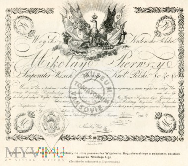 Dyplom wojskowy z podpisem cara Mikołaja I.