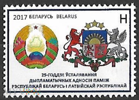 Беларуска-латвійскія адносіны
