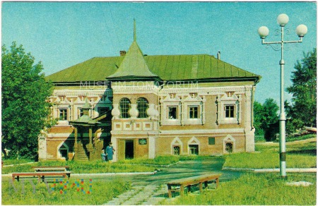 Kaługa - Pałac Korobowych - 1974