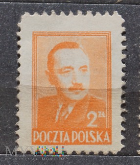 Poczta Polska PL 518_1949