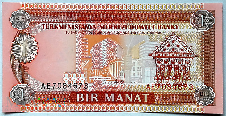 Turkmenistan 1 manat 1993