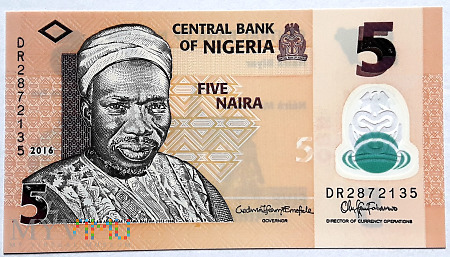 Nigeria 5 naira 2016
