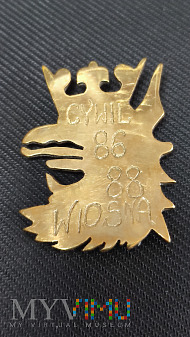 Pamiatkowa odznaka Rezerwy Wiosna 88