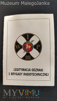 Legitymacja do odznaki 1 Brygady Radiotechnicznej