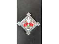 Odznaka Wojskowy Zarząd Infrastruktury Nr:59