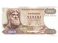 Grecja - 1 000 drachm (1972)