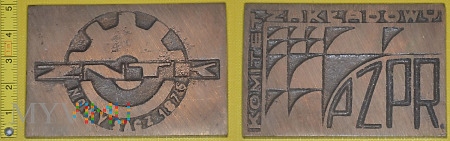 Medal kolejowy - społeczny ZNTK Nowy Sącz