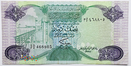 LIBIA 1/2 dinara 1984