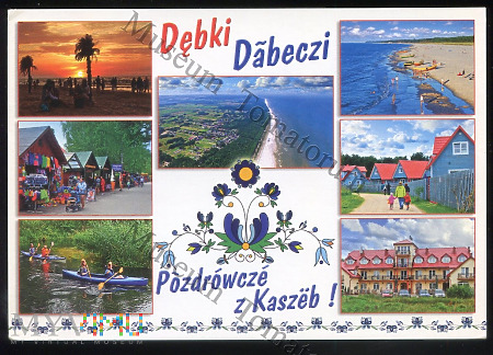 Dębki Dabeczi - pocz. XXI w.