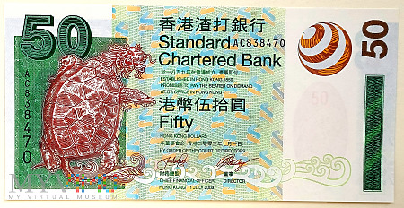 Hong Kong 50 dolarów 2003