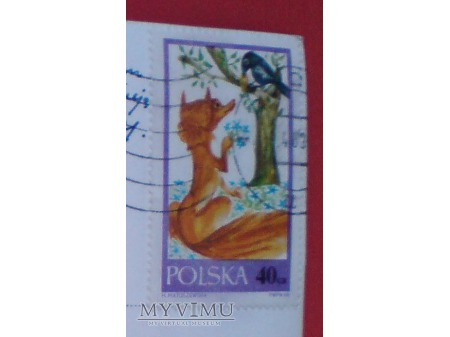 Konwalie PRL KRUK i LIS znaczek 1964 pocztówka