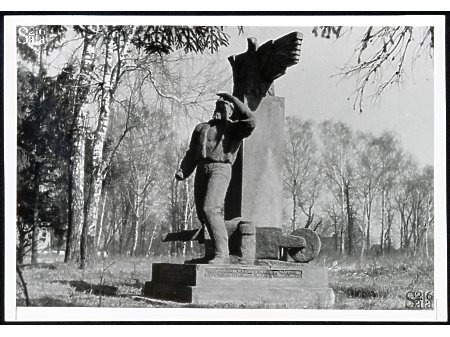 Pomniki Komorowa - major Walerian Łukasiński
