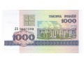 Białoruś - 1 000 rubli (1998)