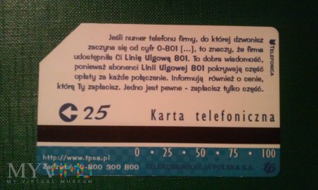 PL061 Karta Lina Ulgowa