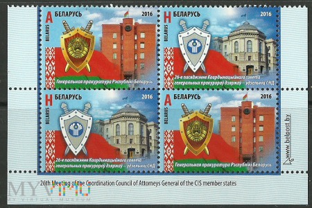 Prokuratura Generalna Białorusi .