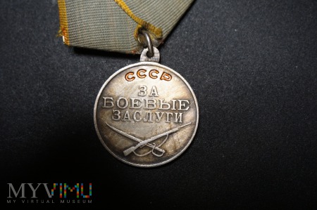 Medal Za Bojowe Zasługi - ZSRR- brak numeru.