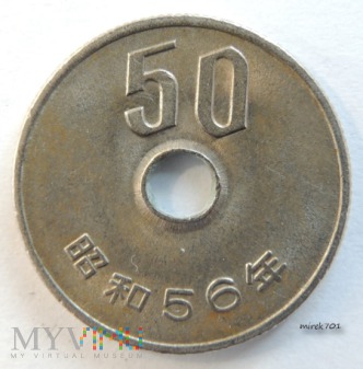 Japonia 50 jenów 1981